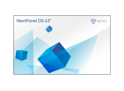 Профессиональный дисплей NextPanel DS 75