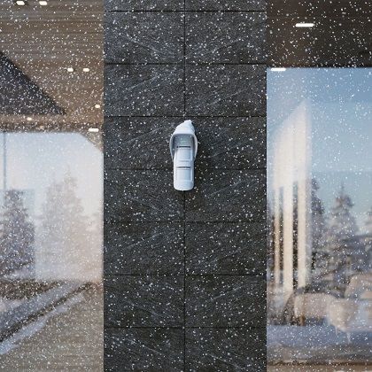 Ajax Hood - козырек для защиты сенсоров маскирования от дождя и снега