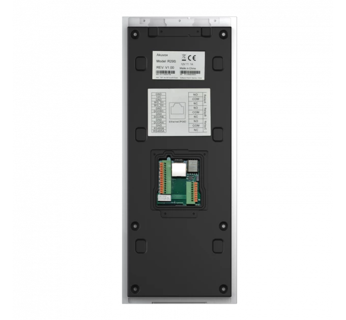 IP вызывная панель Akuvox R29C