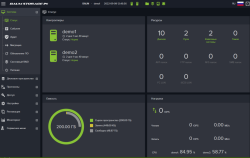 Программное обеспечение системы хранения данных BAUM STORAGE IN