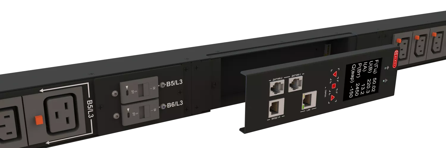 Интеллектуальный блок распределения питания Elemy iPDU-6022