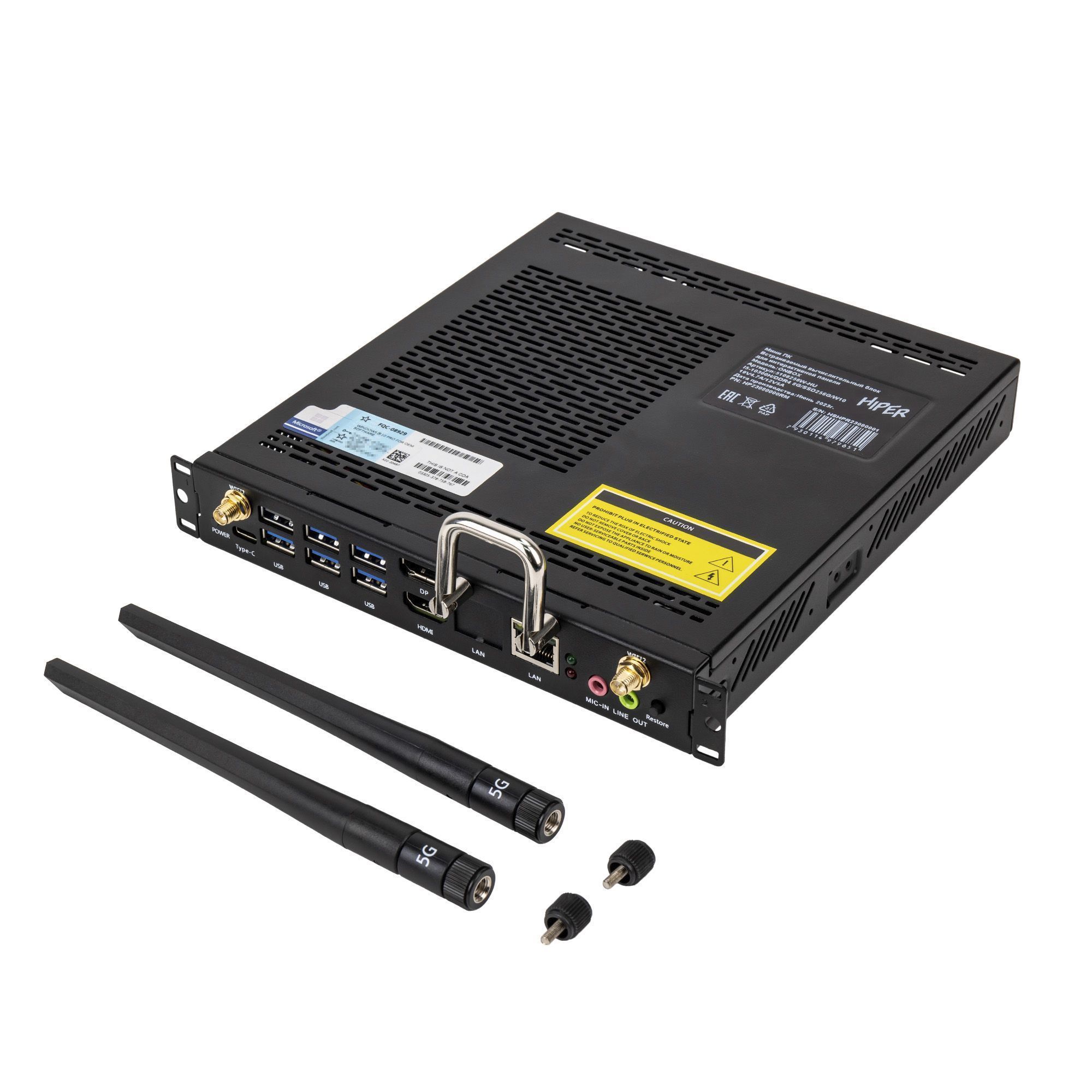 OPS модуль HIPER ONBOX-2 (ON2-I5124R08S2SECR5WP) – Core i5/8ГБ/256ГБ