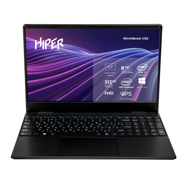 Ноутбук HIPER WORKBOOK U26-15FII5124R8S5WPG Intel Core i5/8ГБ/512ГБ/15,6
