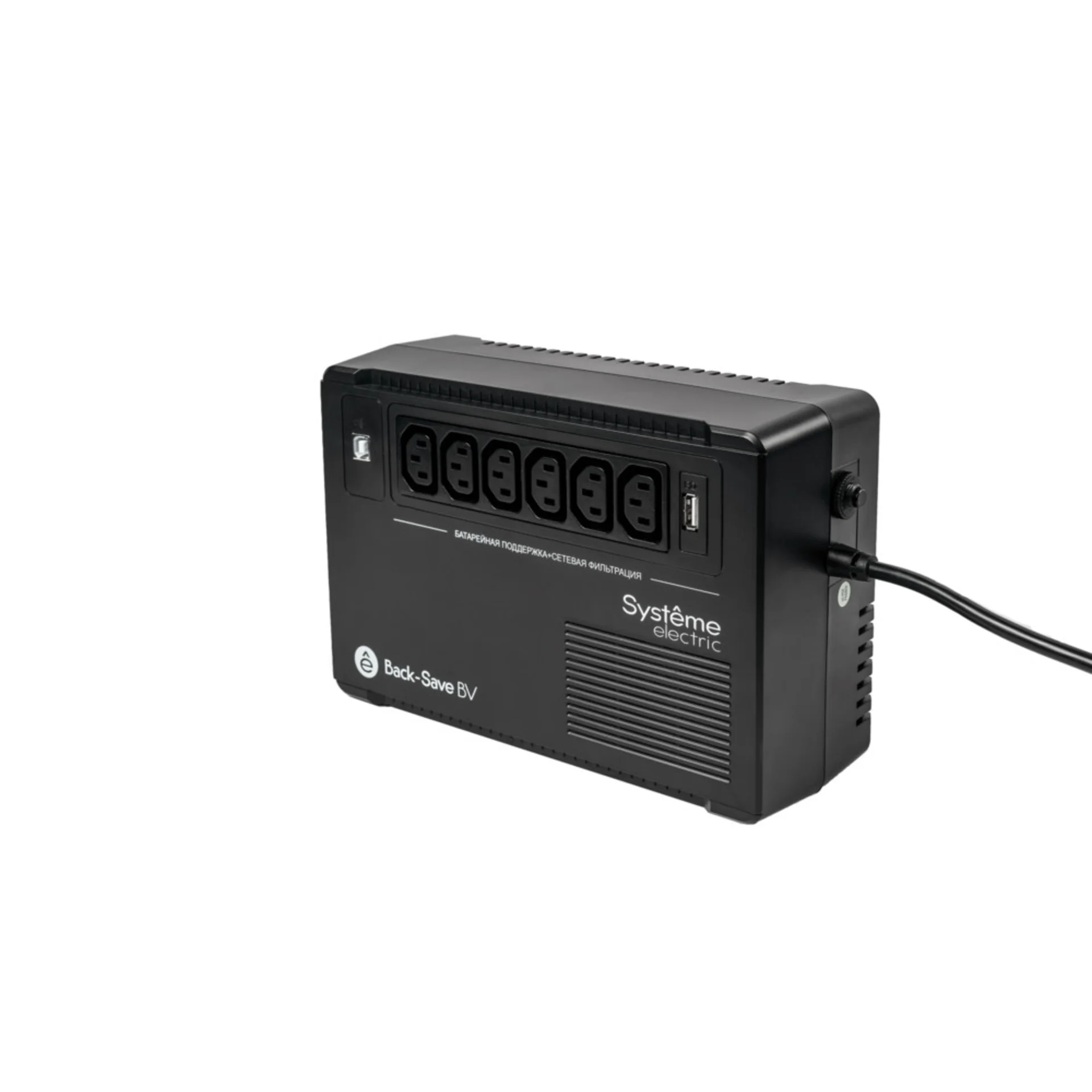 ИБП Back-Save BV Systeme Electric 800 ВА, автоматическая регулировка напряжения, 6 розеток С13, 230 В, 1 USB Type-A