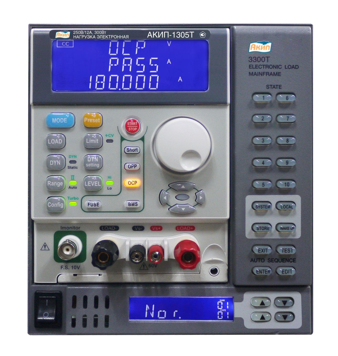 Модульная электронная нагрузка постоянного тока АКИП-1301Т