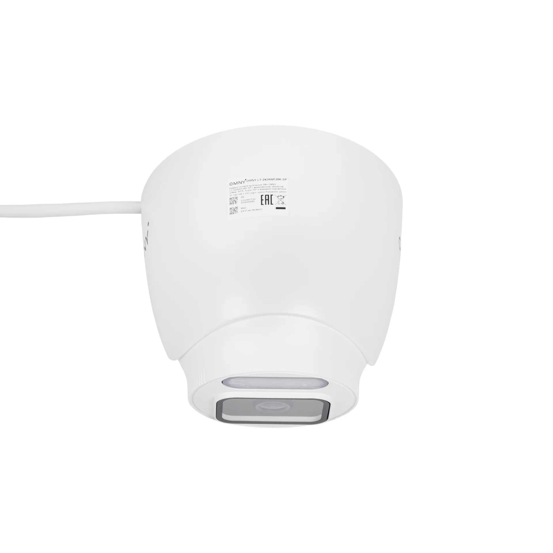 Камера сетевая купольная 2Мп OMNY LT-242AWF28K-SP с микрофоном, объектив 2.8мм, WDR, Super-ISP и видимой подсветкой