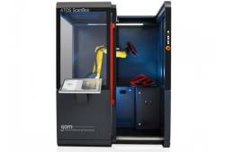 ATOS ScanBox: 4 серия. Для изделий до 500 мм