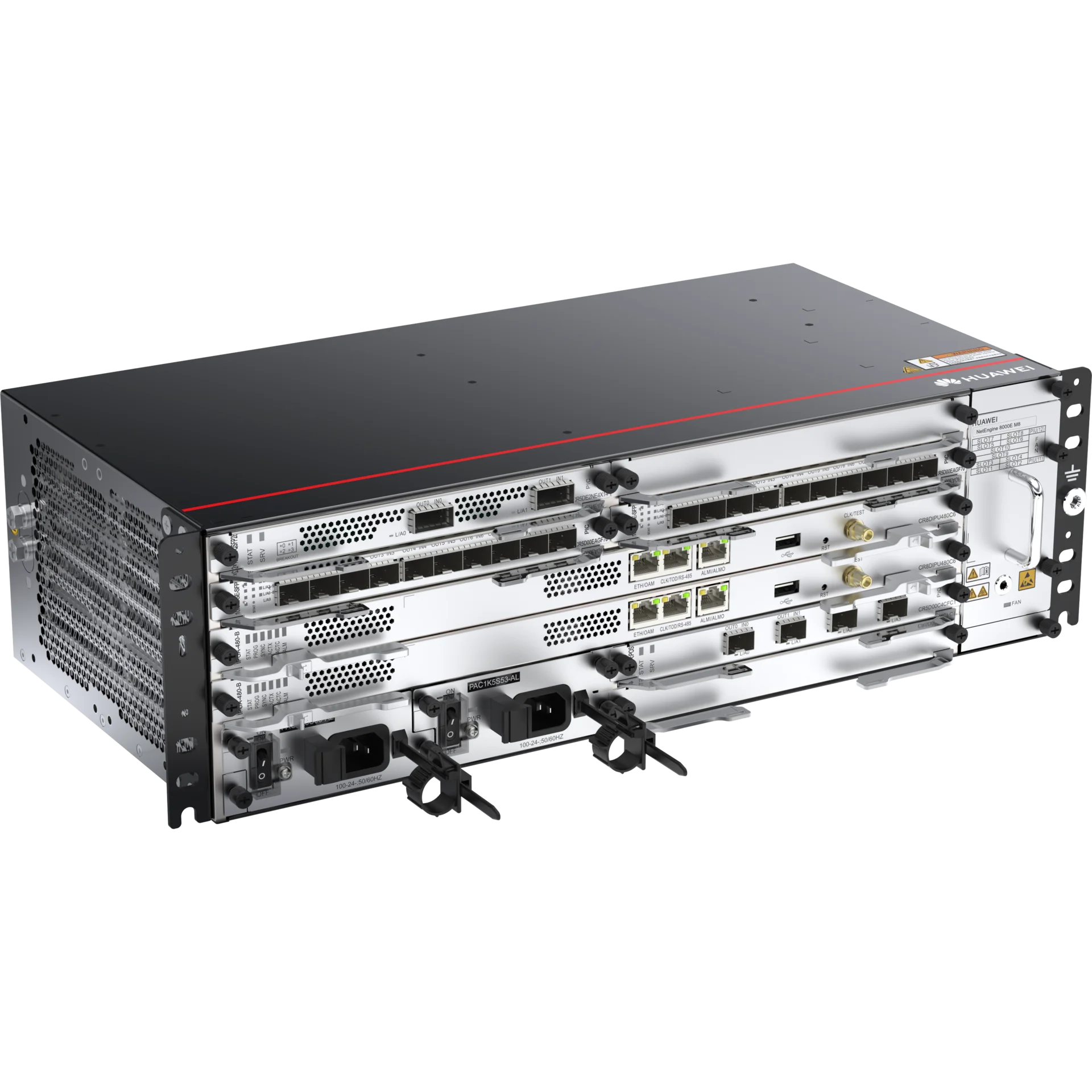 Маршрутизатор Huawei NetEngine 8000E M8