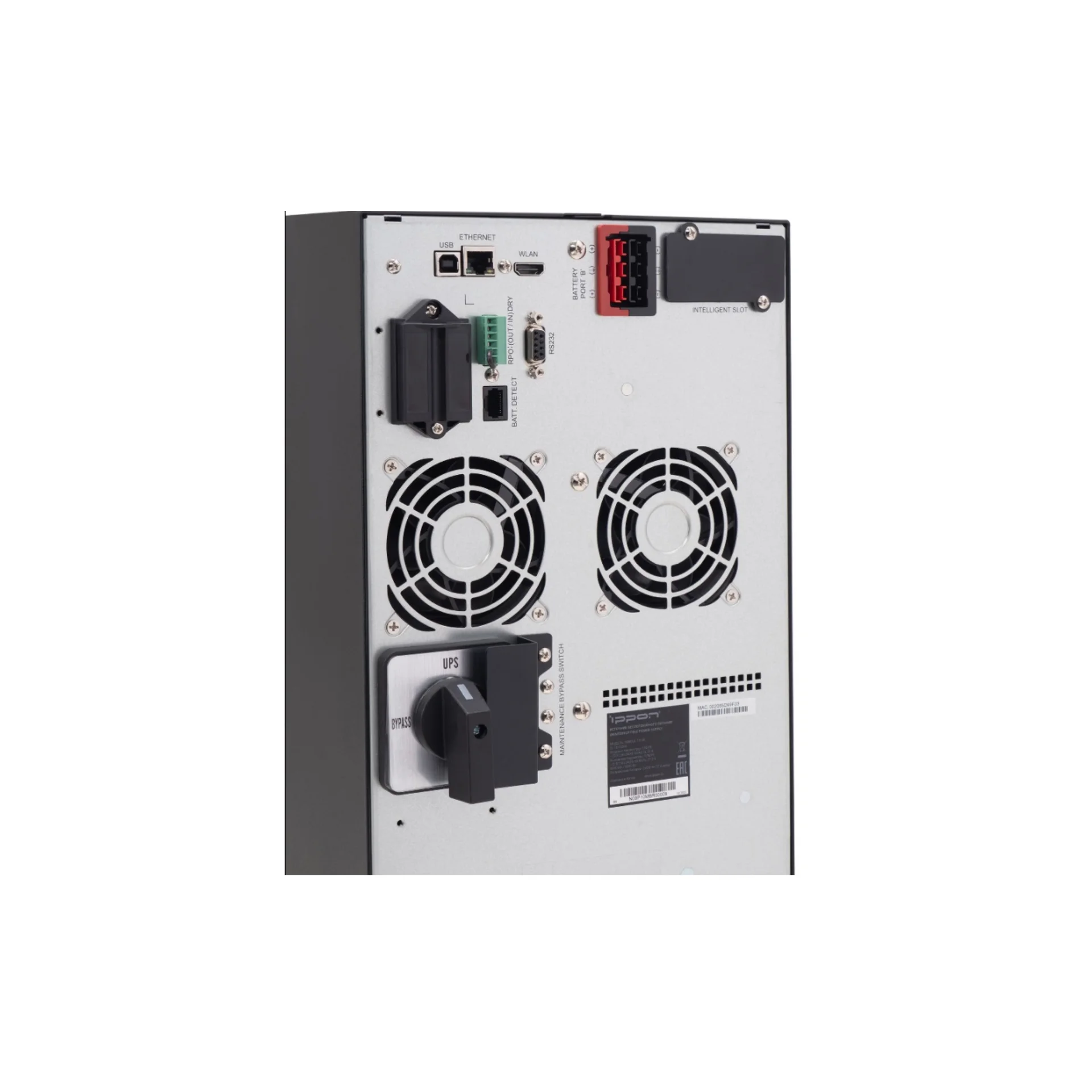 Источник бесперебойного питания Ippon Innova T II 6K 6000Вт 6000ВА черный