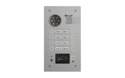 IP вызывная панель BAS-IP BA-08MD SILVER