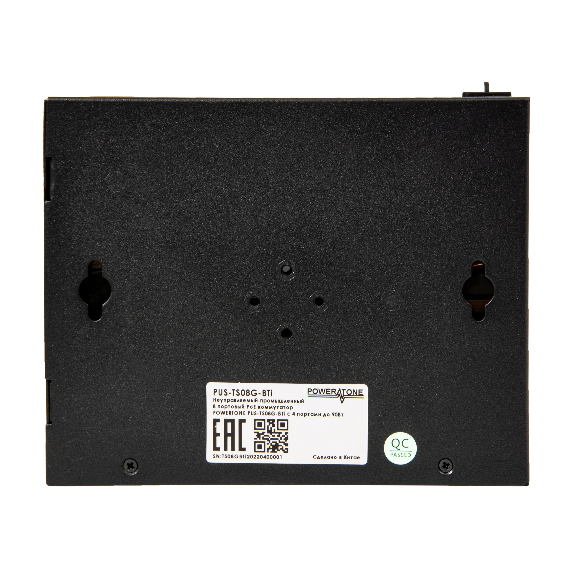 Неуправляемый промышленный 8 портовый PoE коммутатор POWERTONE PUS-TS04G-BTi с 4 портами до 90Вт