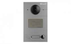IP вызывная панель BAS-IP AV-01BD GREY
