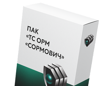 АПК «ТС ОРМ «СОРМович»