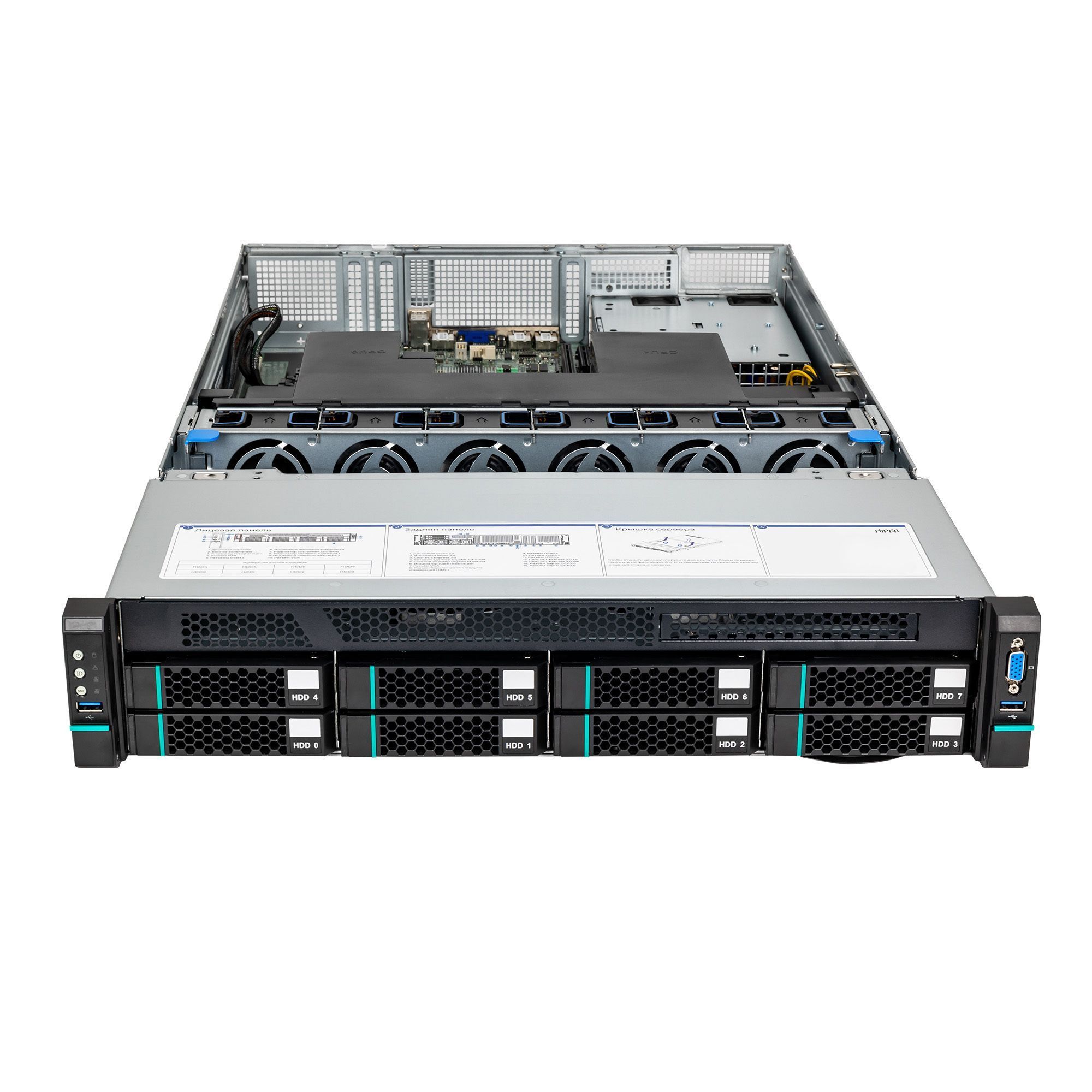 Сервер HIPER Server R2 – Entry (R2-P221608-08)
