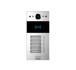 IP вызывная панель Akuvox R20B