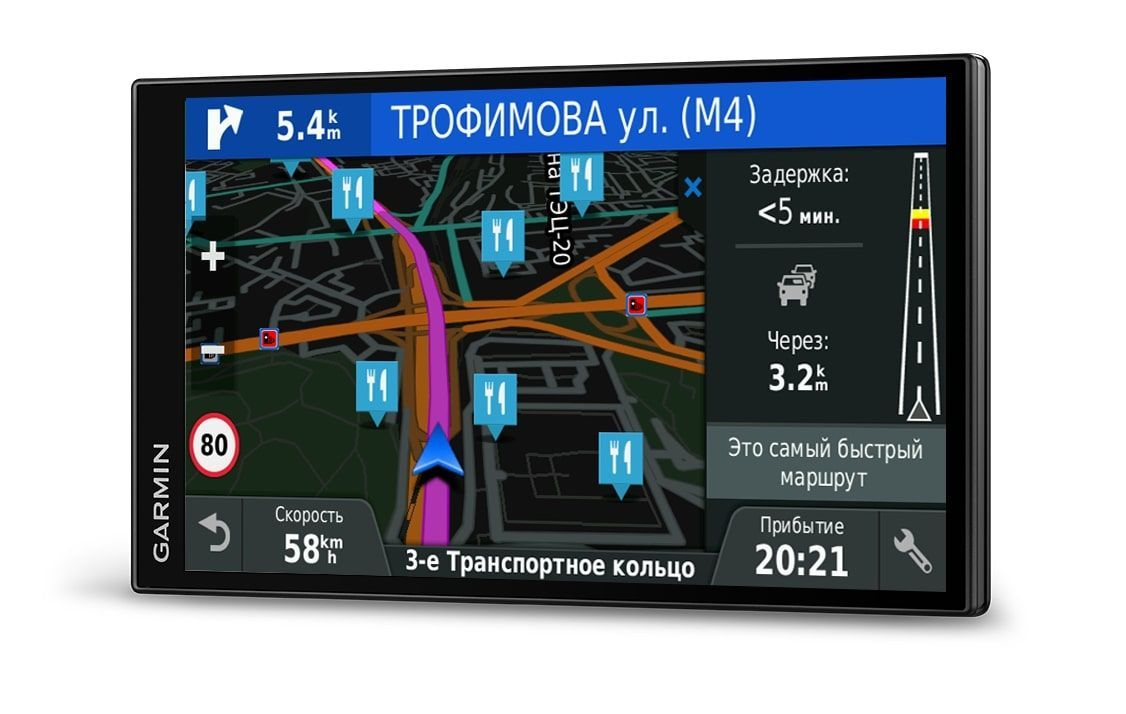 Навигатор Garmin DriveSmart 61 RUS LMT купить в интернет-магазине Tinvest в  России, низкие цены, доставка