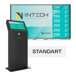 Система электронной очереди Intechirs InLine Standart