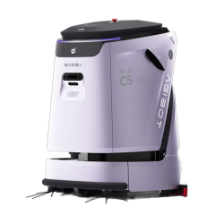 Сервисный робот-уборщик AgiBot С5