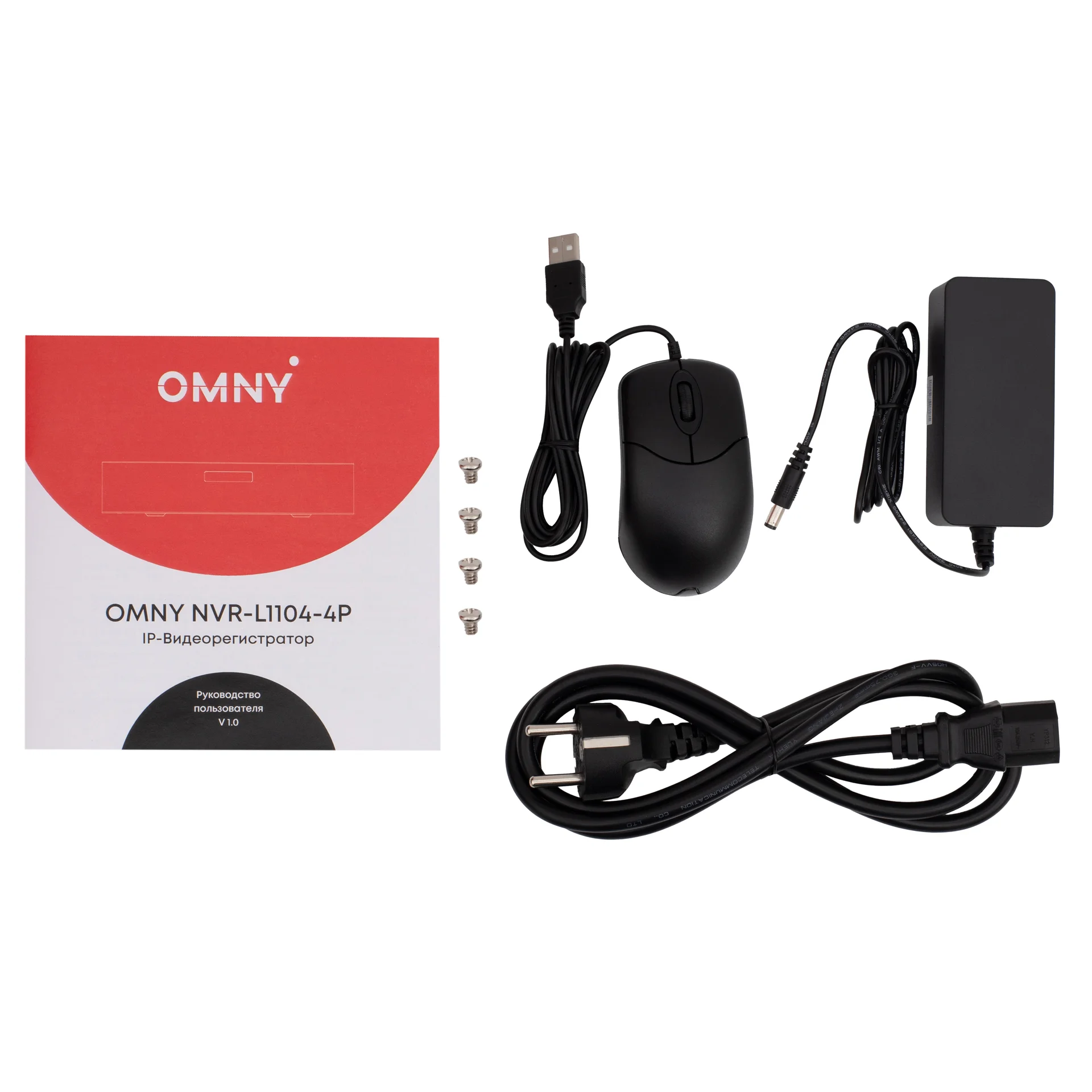 Видеорегистратор сетевой 4-канальный OMNY NVR-L1104-4P, 4 PoE (EEE 802.3at/af)