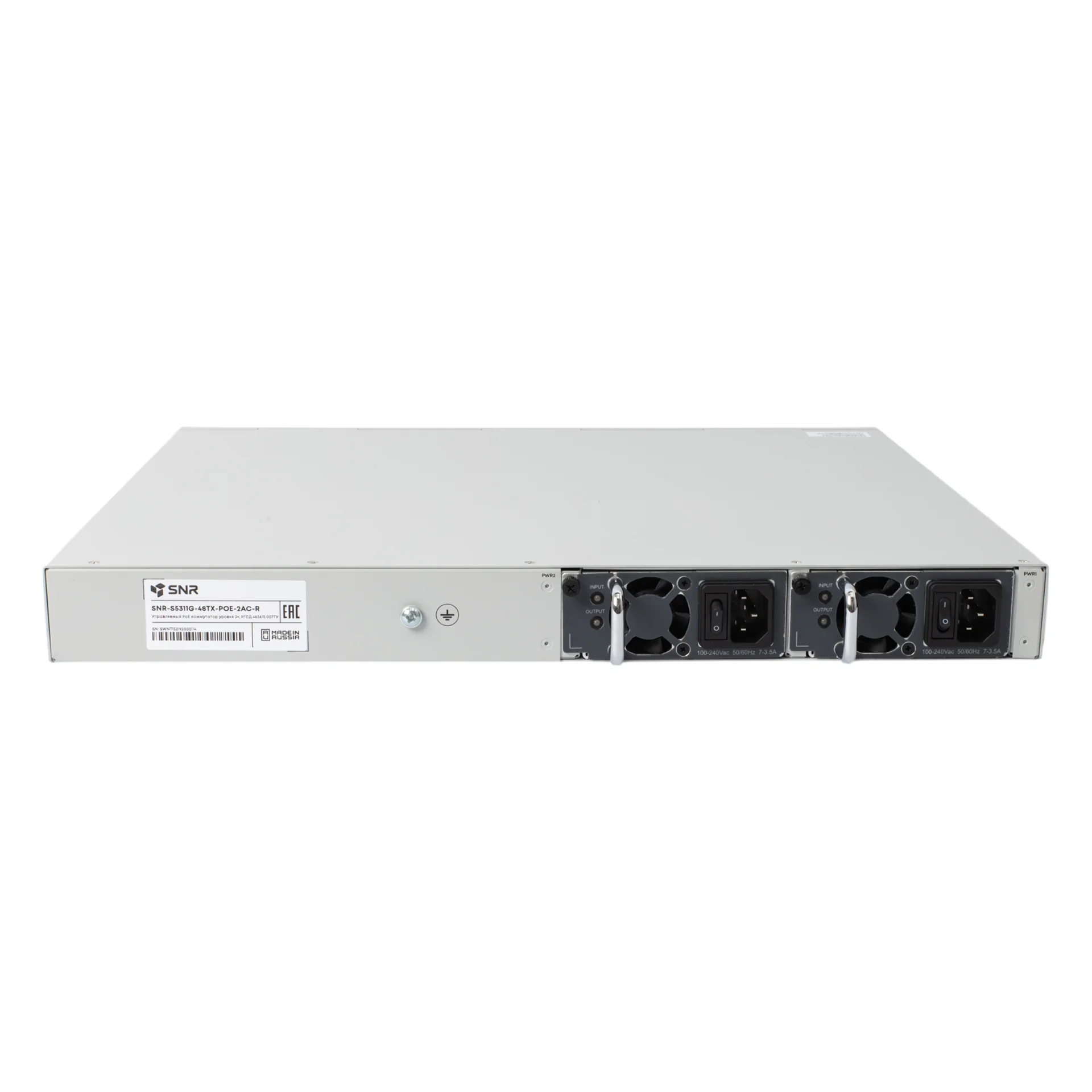 Управляемый PoE коммутатор уровня 2+ SNR-S5311G-48TX-POE-2AC-R