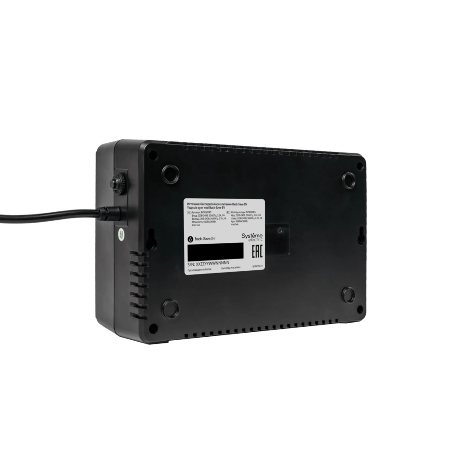 ИБП Back-Save BV Systeme Electric 600 ВА, автоматическая регулировка напряжения, 3 розетки Schuko, 230 В, 1 USB Type-A