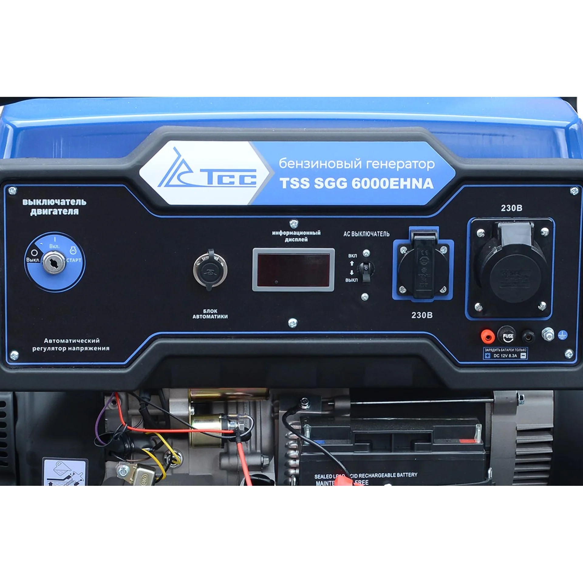 Бензогенератор 6 КВТ TSS SGG 6000EHNA С АВР