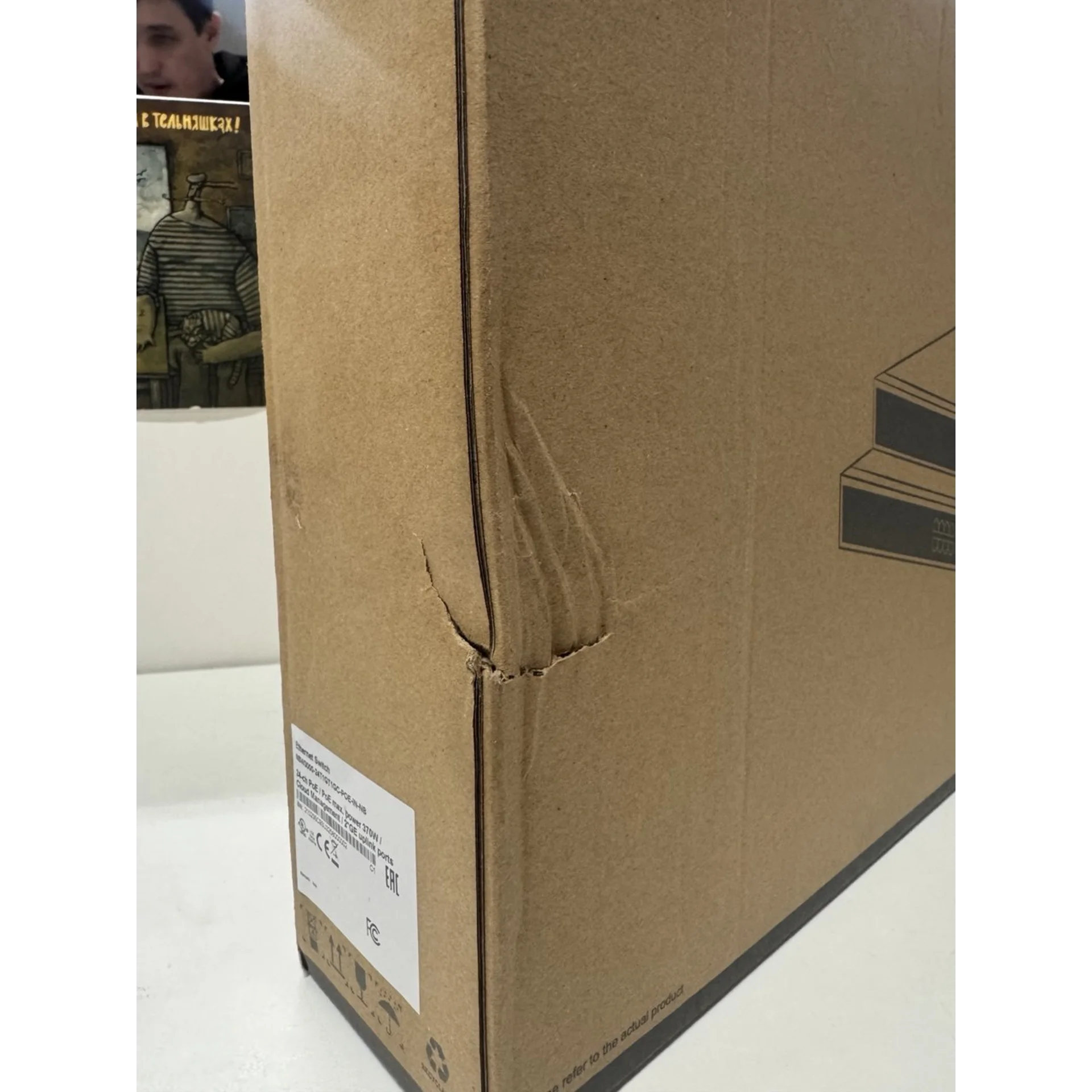 Управляемый 24 портовый POE коммутатор Uniview NSW3000-24T1GT1GC-POE-IN-NB