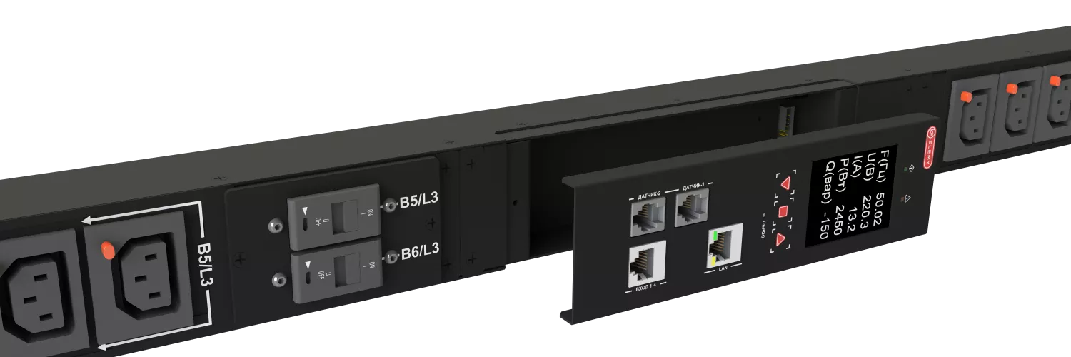 Интеллектуальный блок распределения питания Elemy iPDU-6024