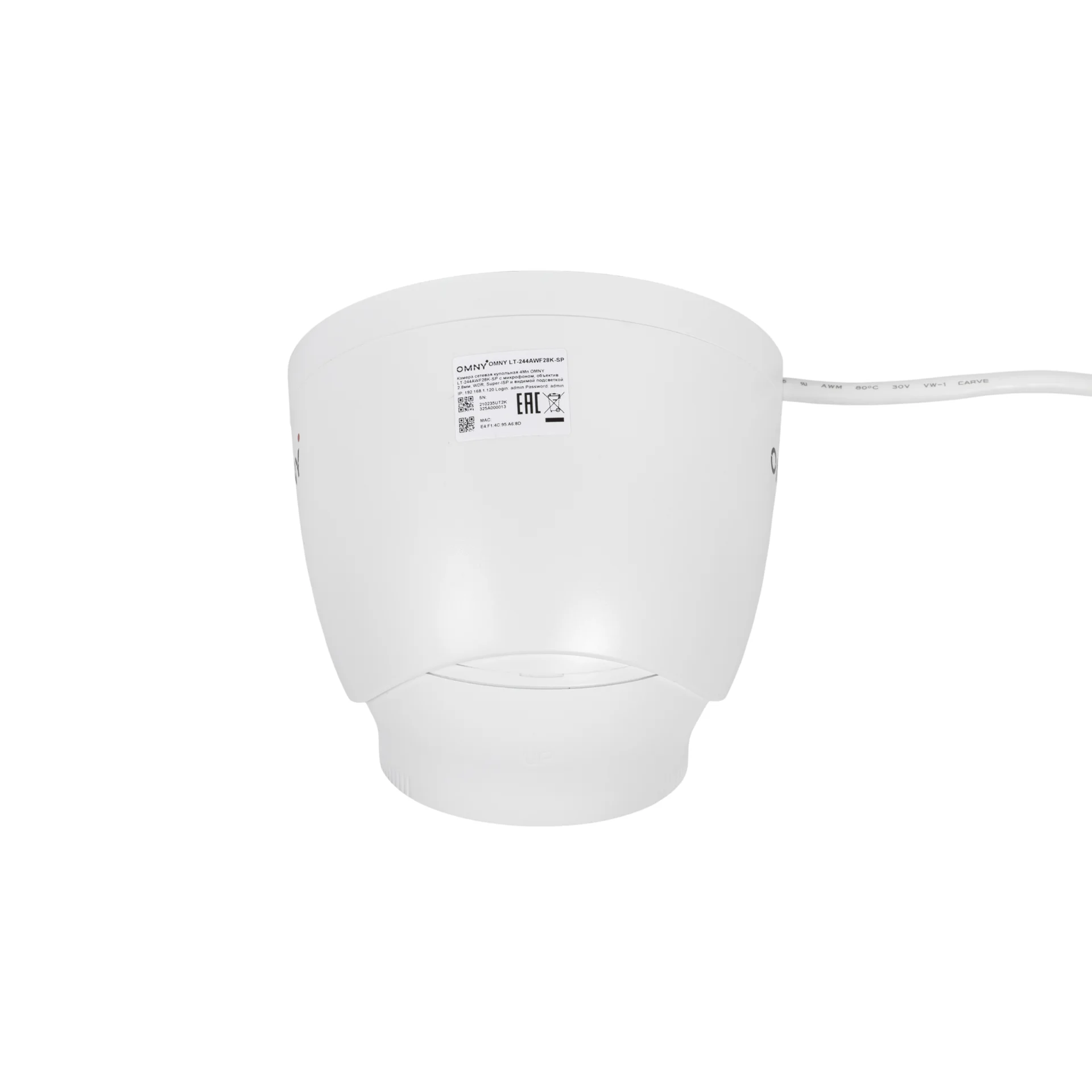 Камера сетевая купольная 4Мп OMNY LT-244AWF28K-SP с микрофоном, объектив 2.8мм, WDR, Super-ISP и видимой подсветкой