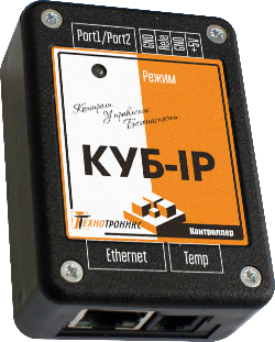 Контроллер Технотроникс КУБ-IP