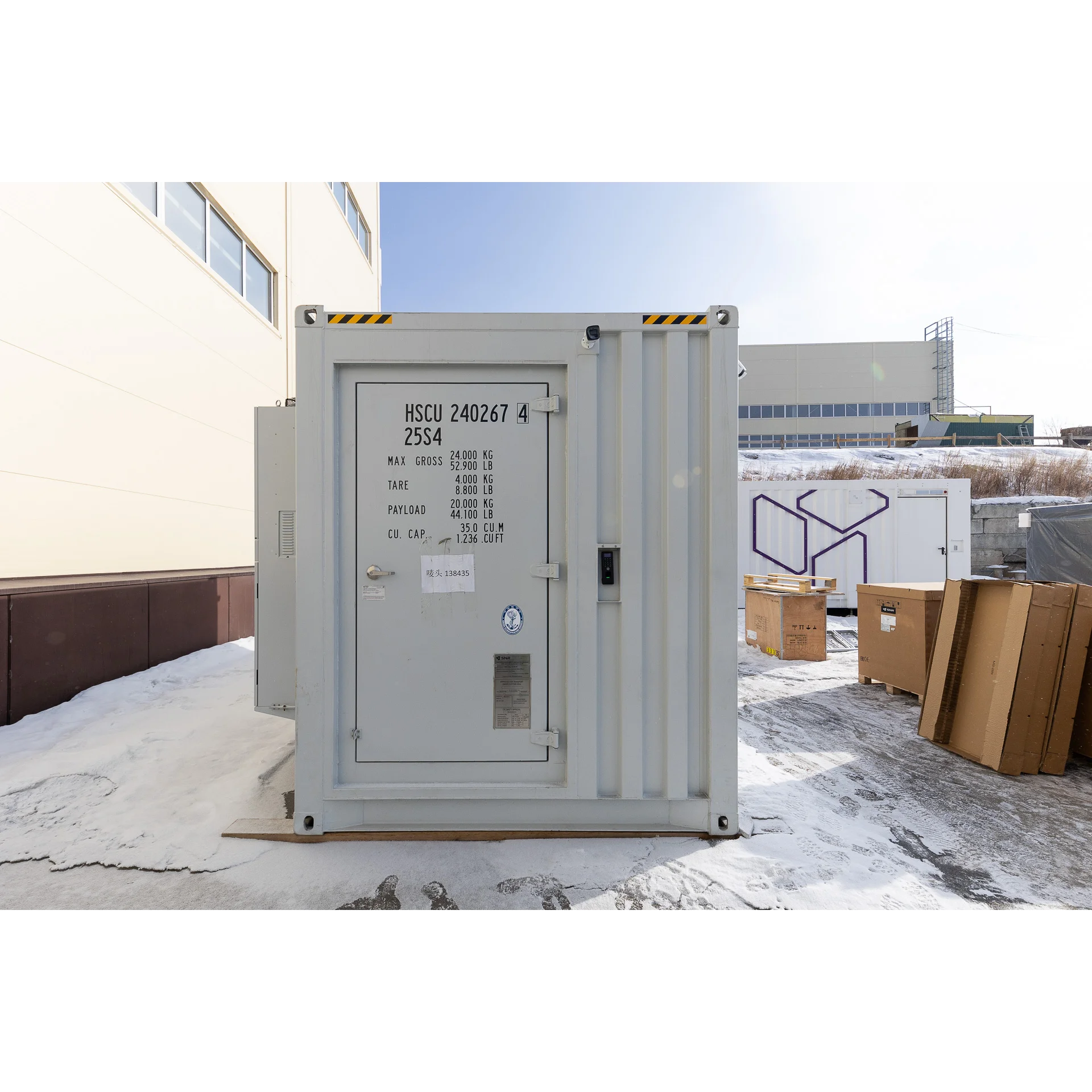 Центр Обработки Данных Контейнерный (20Ft, 42Ux4, IT-45кВт, AC-17,5x3)