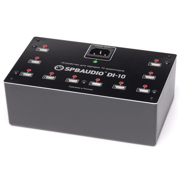 Зарядное устройство Cromi SPBAUDIO DI-10