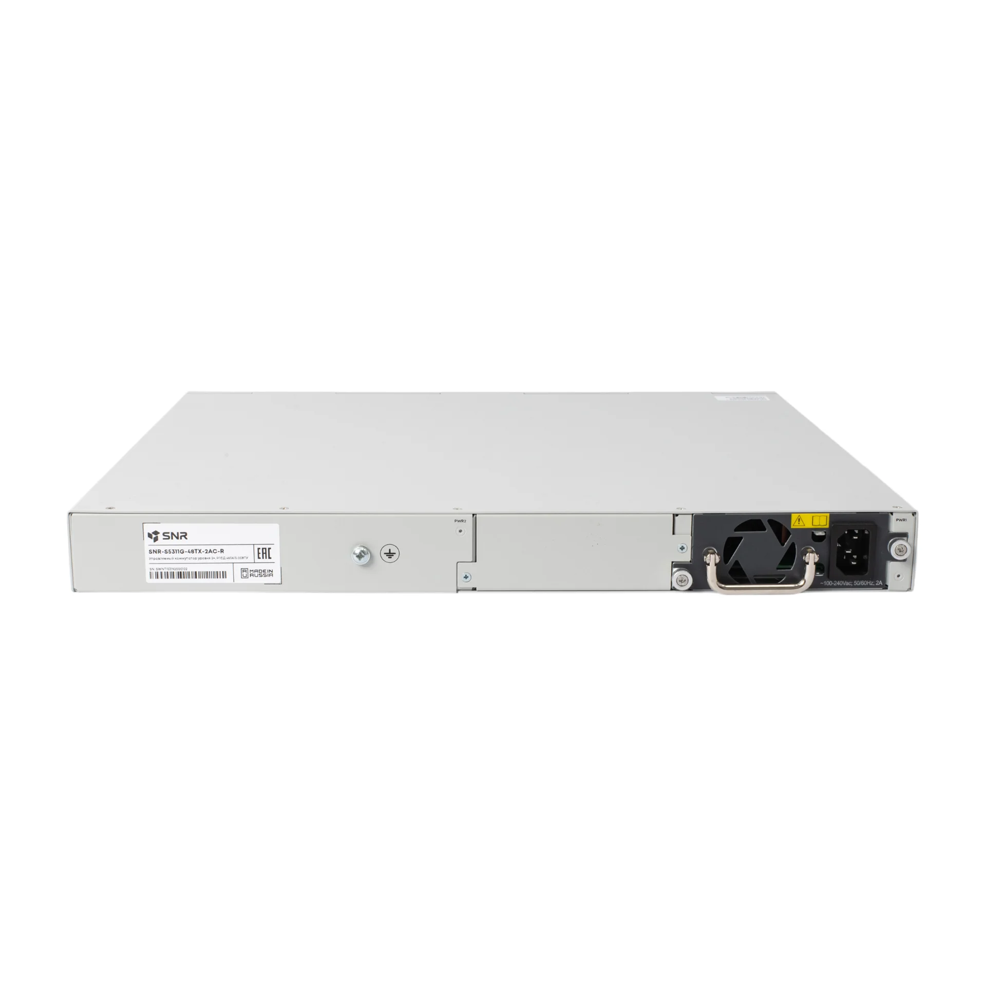 Управляемый коммутатор уровня 2+ SNR-S5311G-48TX-R