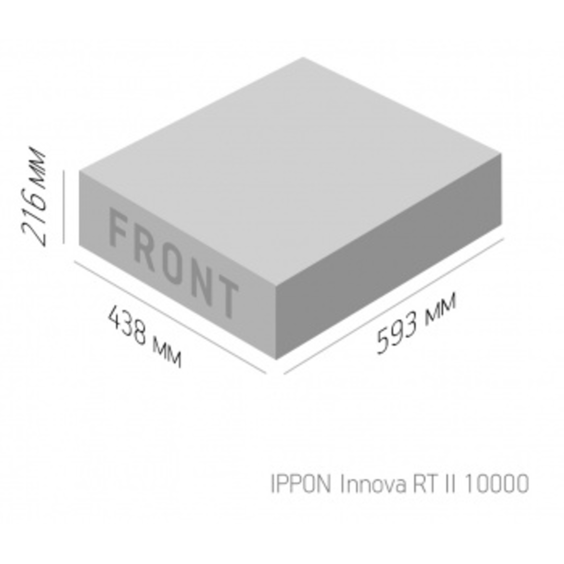 Источник бесперебойного питания Ippon Innova RT II 10000 10000Вт 10000ВА черный