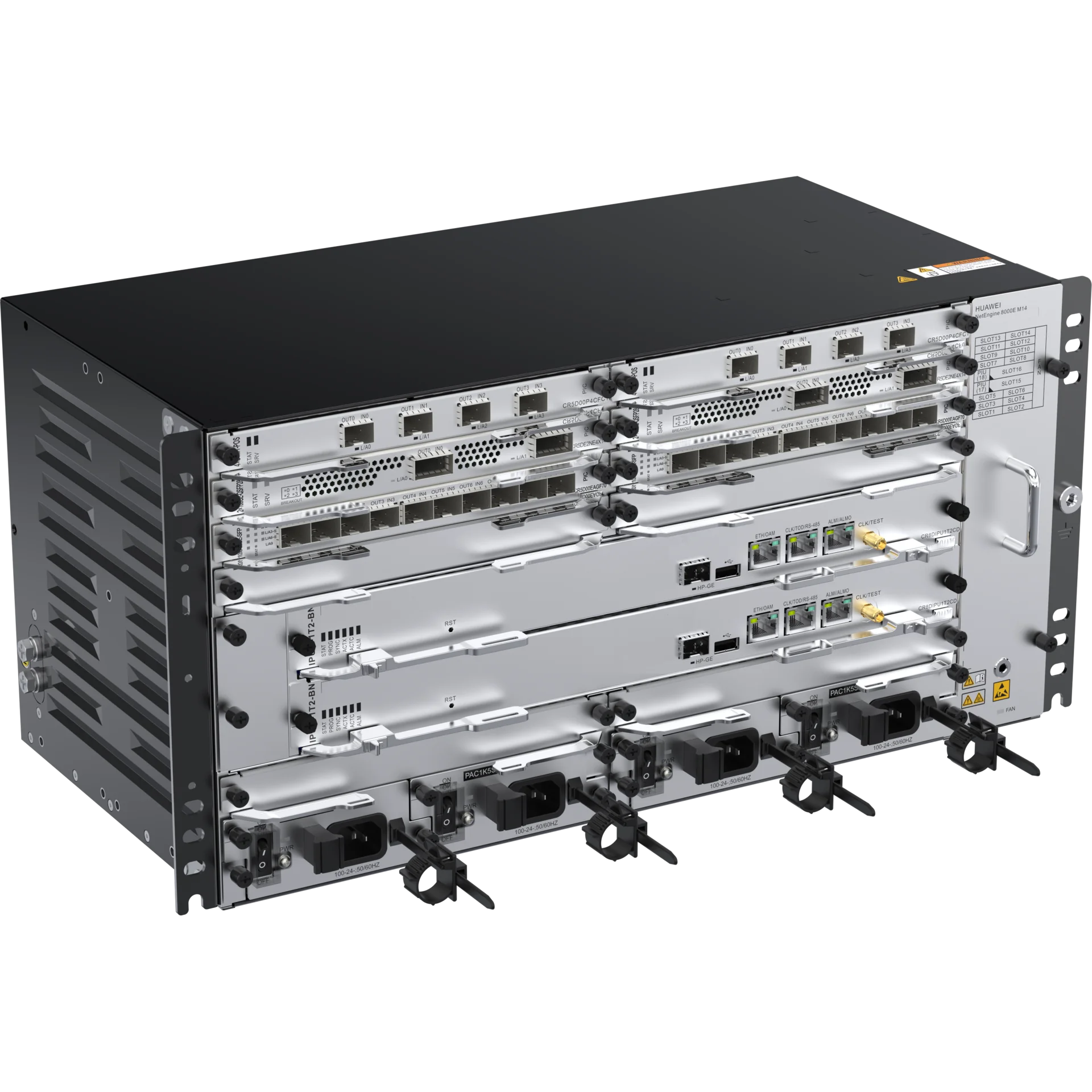 Маршрутизатор Huawei NetEngine 8000E M14