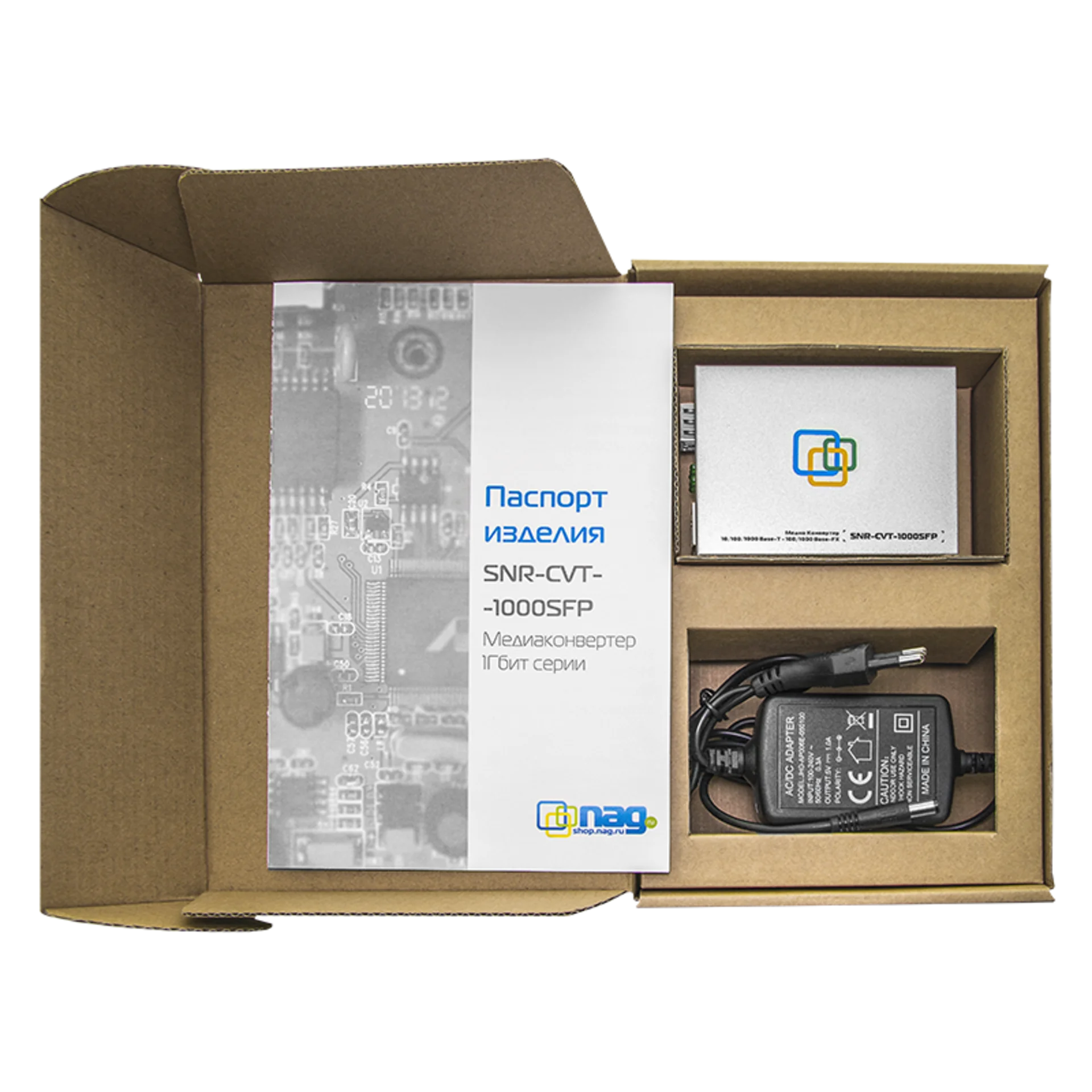 Медиаконвертер SNR-CVT-1000SFP 10/100/1000-Base-T / 100/1000Base-FX с SFP-портом