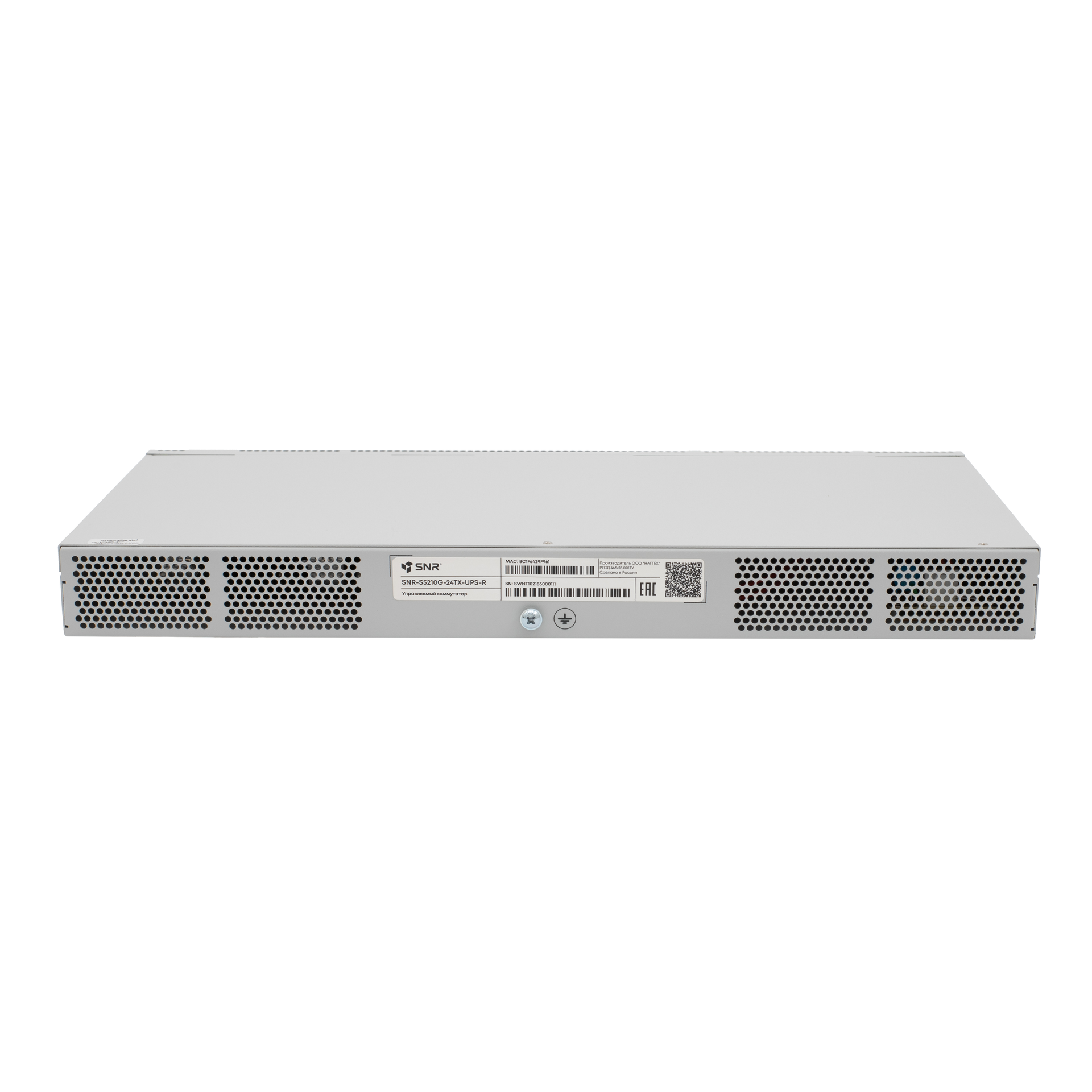 Управляемый коммутатор уровня 2+ SNR-S5210G-24TX-UPS-R