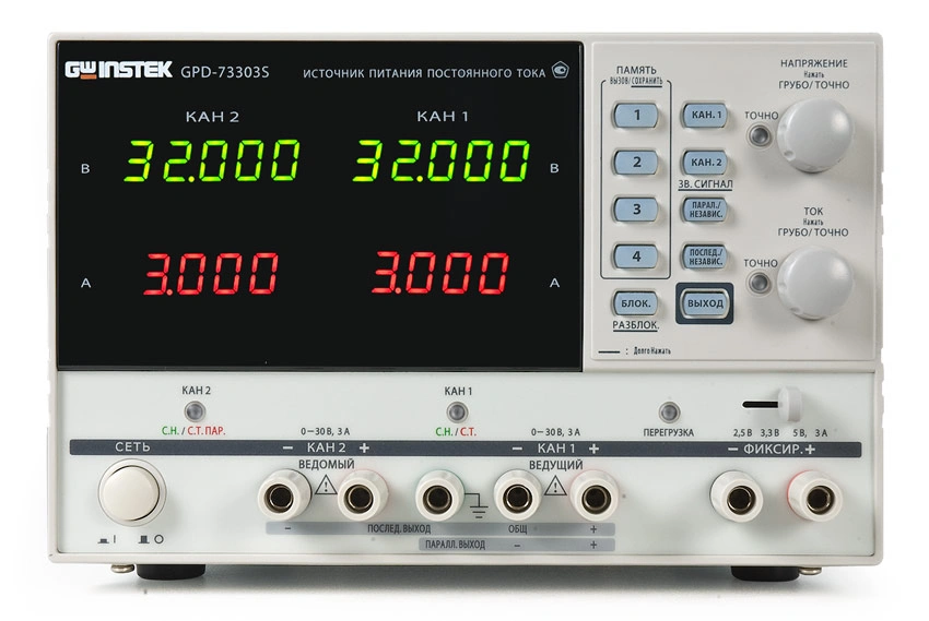 Источник питания GW Instek GPD-73303S