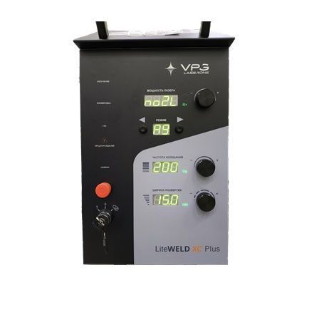 Система ручной лазерной сварки LiteWELD XC Plus, LHW-XC-PLUS-05-R