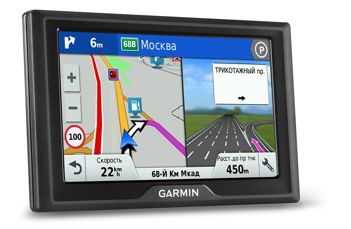 Навигатор Garmin Drive 51 RUS LMT купить в интернет-магазине Tinvest в  России, низкие цены, доставка