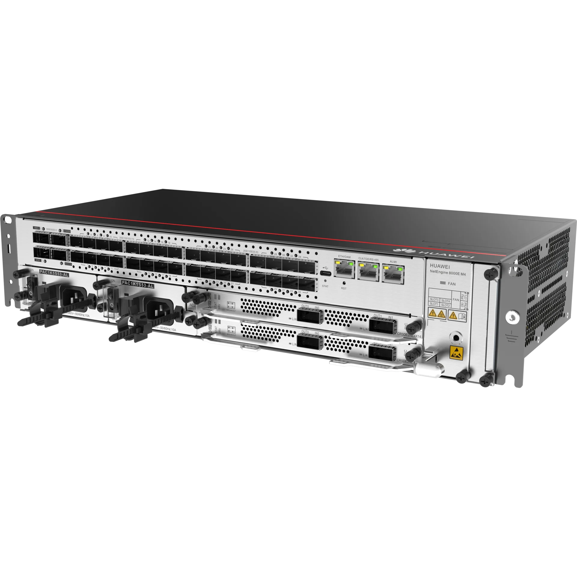 Маршрутизатор Huawei NetEngine 8000E M4