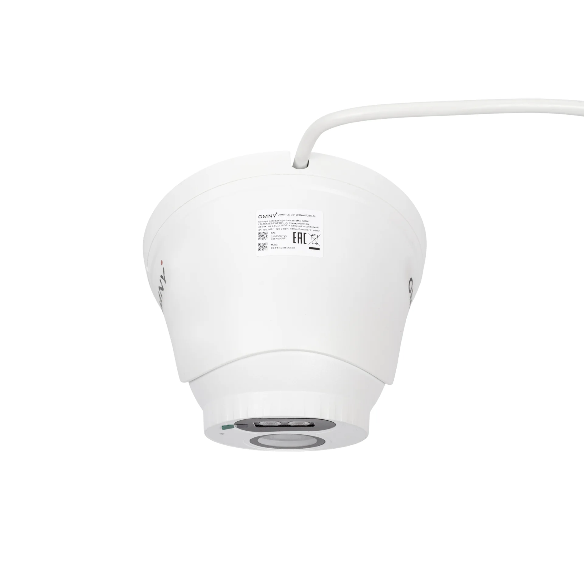 Камера сетевая купольная 2Мп OMNY LD-3612EBAWF28K-DL с микрофоном, объектив 2.8мм, WDR и двойной подсветкой