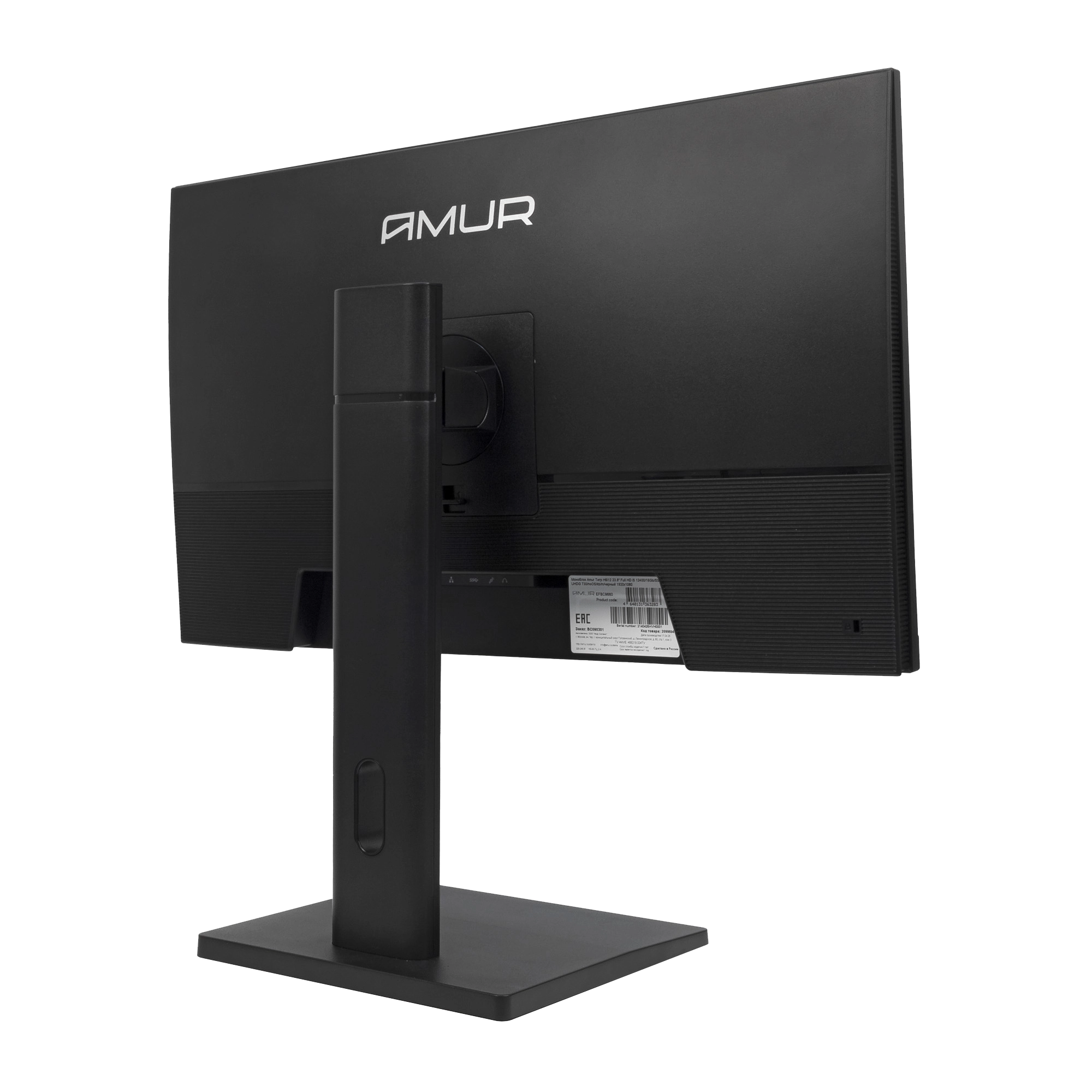 Моноблок AMUR Тигр H6I12