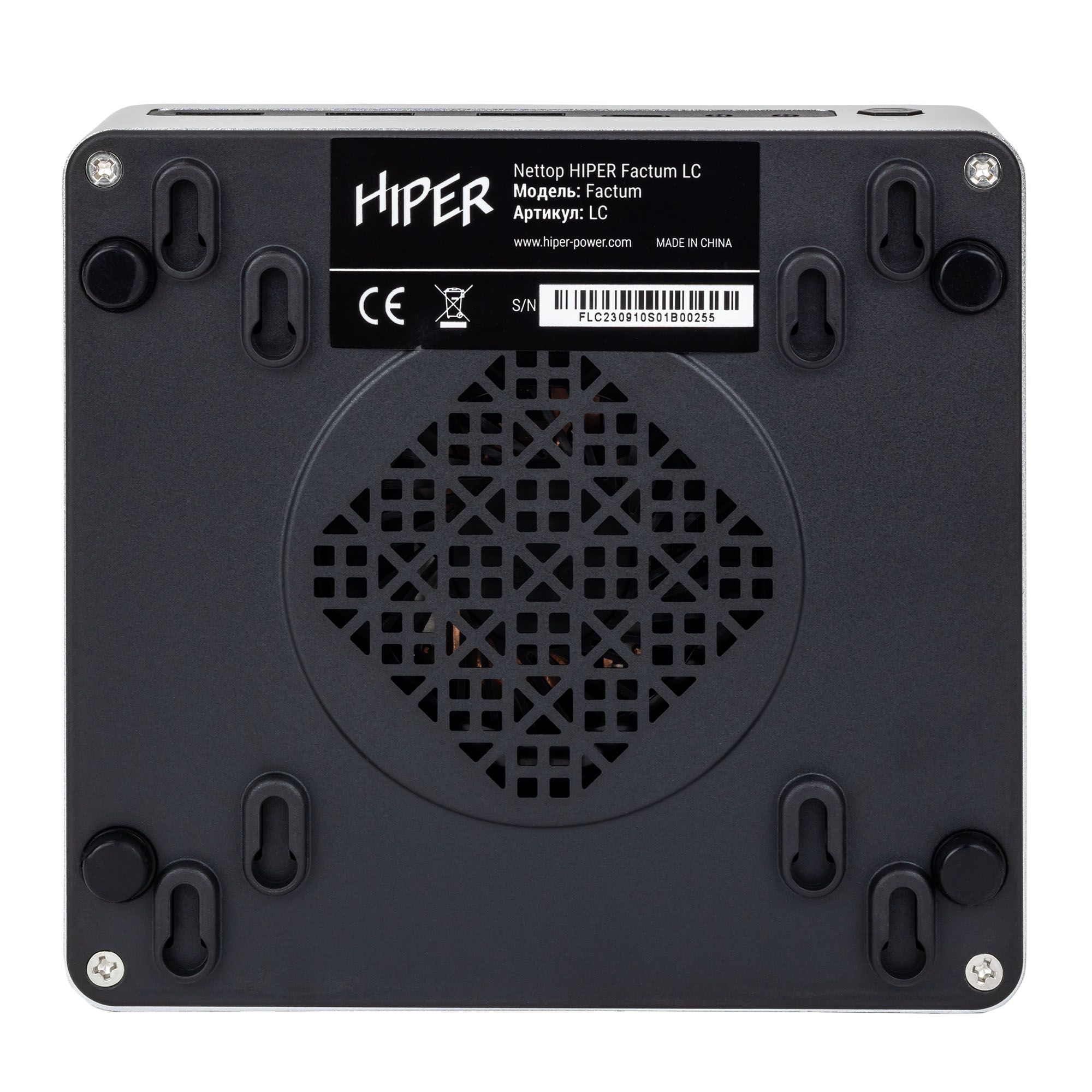 Неттоп HIPER Factum (LC) – Core i3/0ГБ/0ГБ