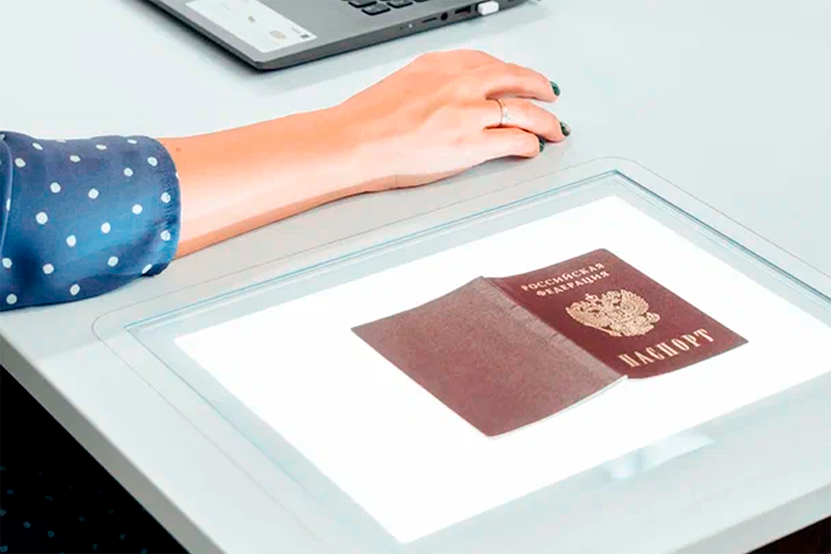 Сервисный робот Promobot Scanner