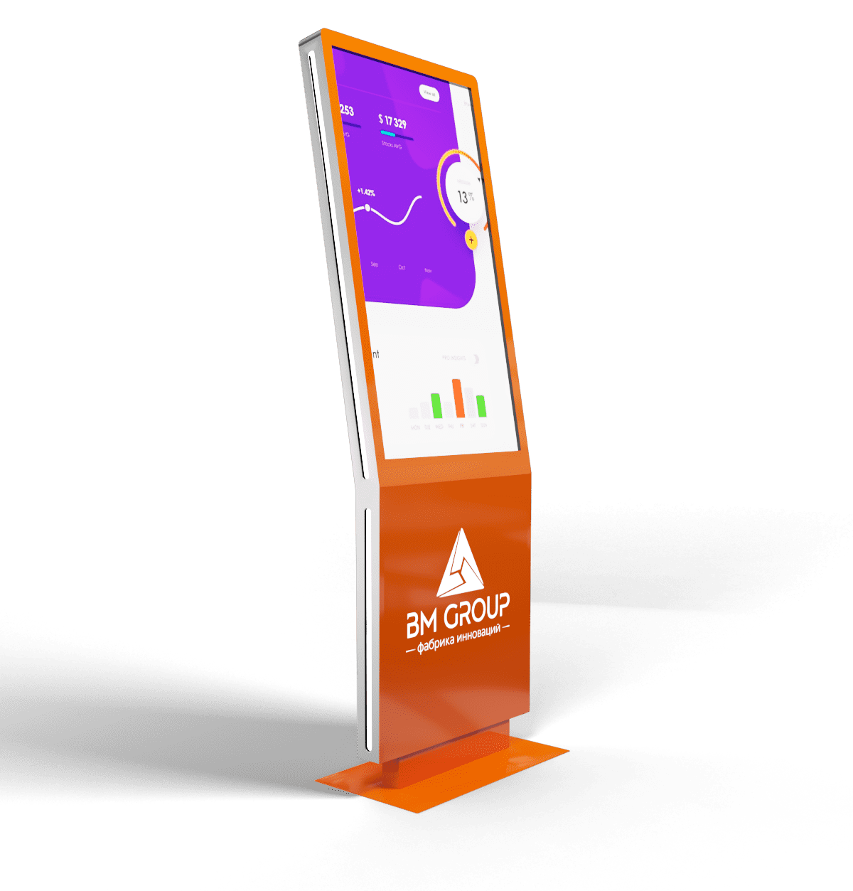 Сенсорные киоски BM Super Star