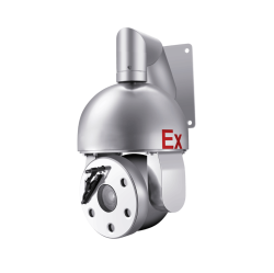 Взрывозащищенная поворотная камера Айпи Плюс EXPK2BHCC45135-30