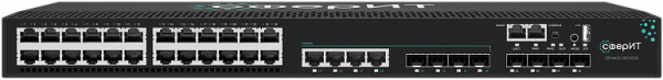 Коммутатор СферИТ SFX4430-28T4X2Q