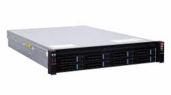 Barebones E5 V4 Сервер 2U QSRV-250804