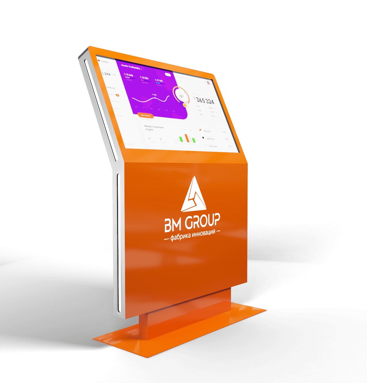 Сенсорные киоски BM Genius